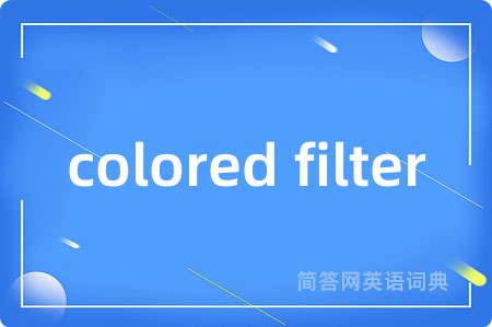 colored filter