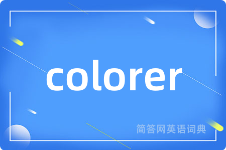 colorer