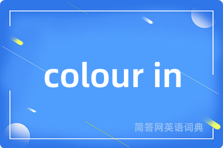 colour in