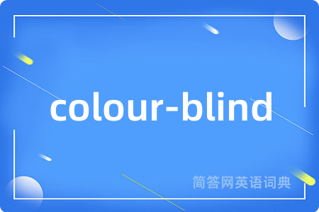 colour-blind