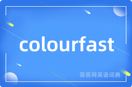 colourfast