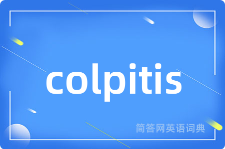 colpitis