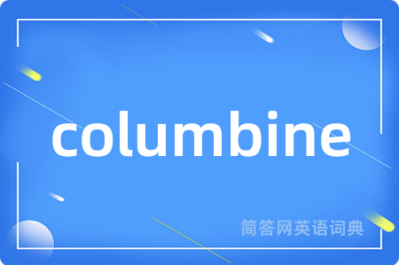 columbine