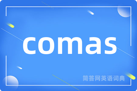comas