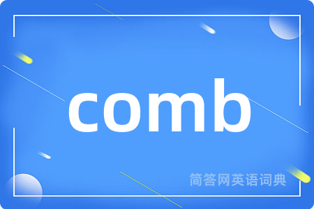 comb