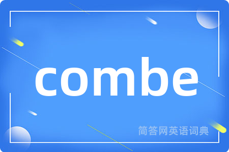 combe