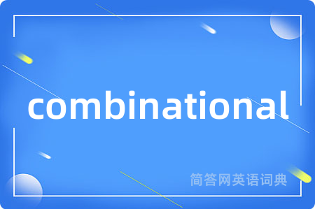 combinational