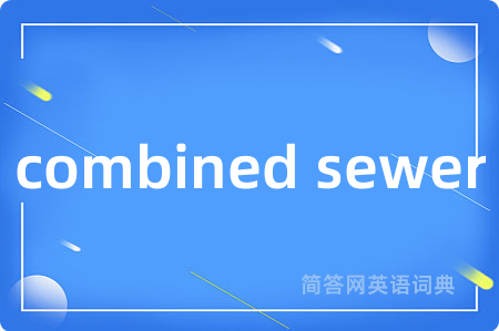 combined sewer