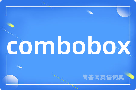 combobox