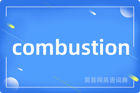 combustion