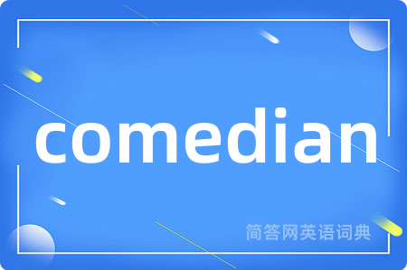 comedian