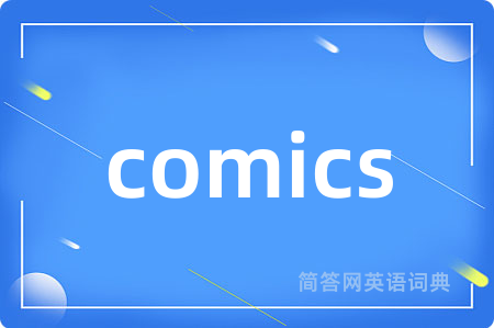 comics
