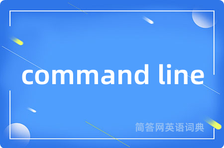 command line