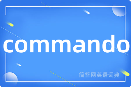 commando