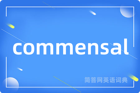 commensal