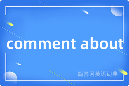 comment about