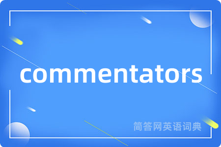commentators