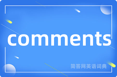 comments