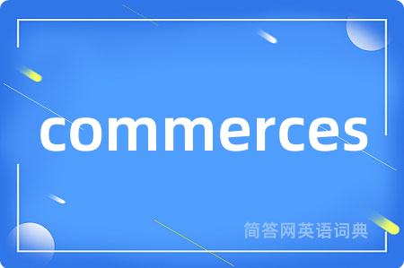 commerces
