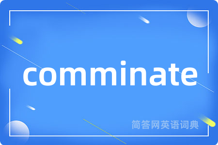 comminate