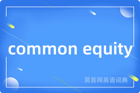 common equity