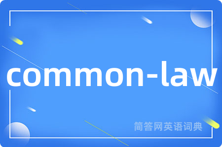 common-law
