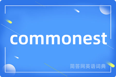 commonest