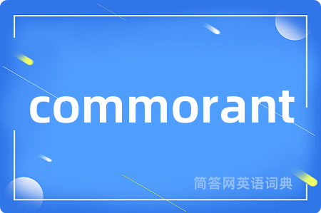 commorant