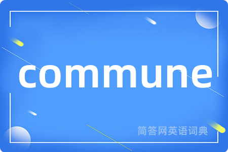 commune