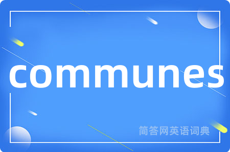 communes