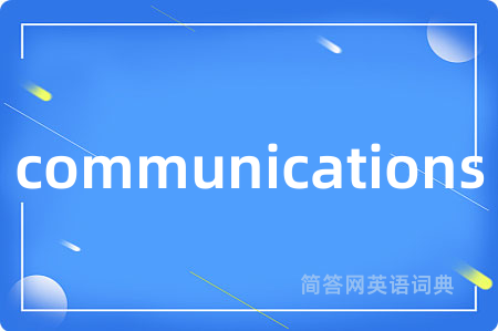 communications