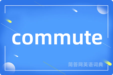 commute
