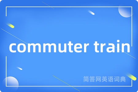 commuter train
