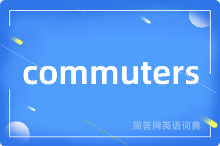 commuters