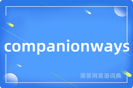 companionways