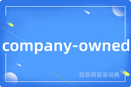 company-owned
