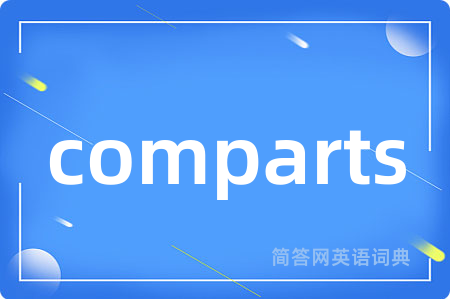 comparts
