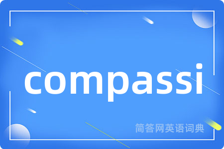 compassi