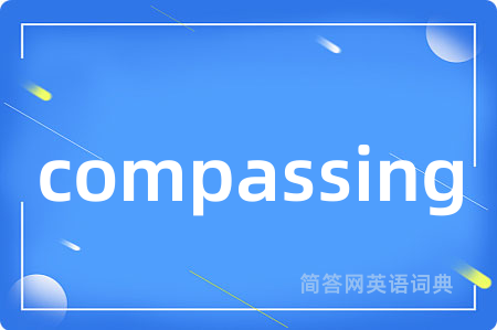 compassing