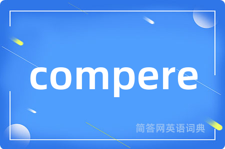 compere