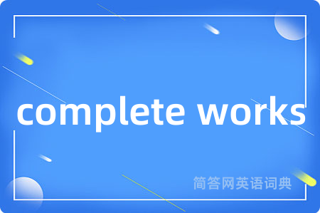 complete works