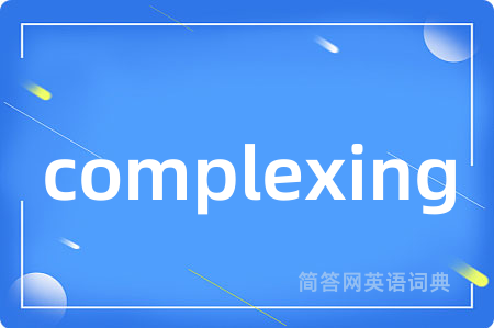 complexing