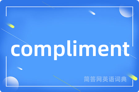 compliment