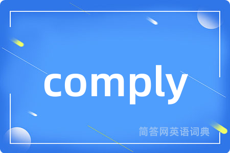 comply