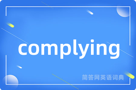 complying
