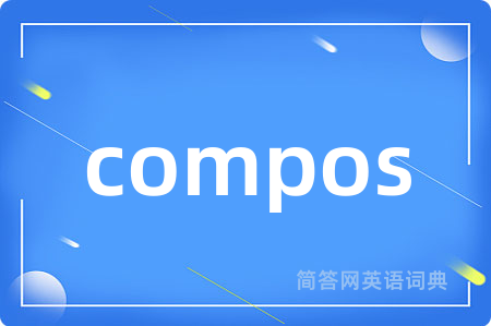 compos