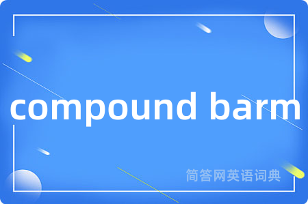 compound barm