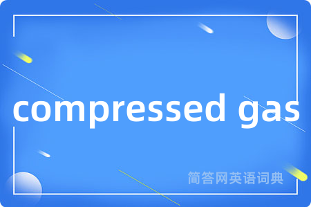 compressed gas