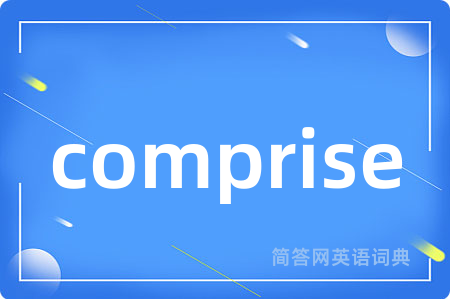 comprise