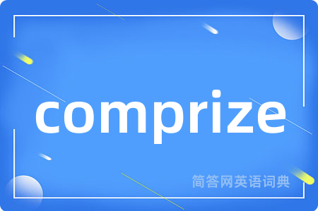 comprize